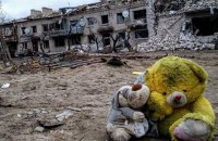 Росія з початку повномасштабної війни вбила в Україні 484 дитини, 992 зазнали поранень 