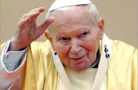 Итальянцы считают Иоанна Павла ІІ "небесным покровителем" электронных СМИ 