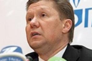 Миллер: "Газпром ежечасно отслеживает ситуацию с Украиной"