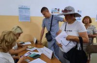 ​У Дніпрі запрацював центр надання допомоги переселенцям з Лисичанська
