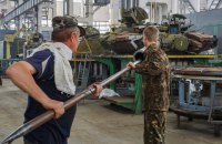 Харьковский завод разворовал 10 млн гривен на ремонте бронетехники