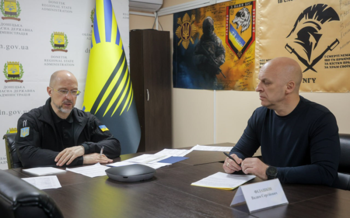 Шмигаль на Донеччині обговорив з очільником ОВА питання фортифікацій та потреби військових