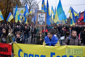 Ukrainian crisis: January 2