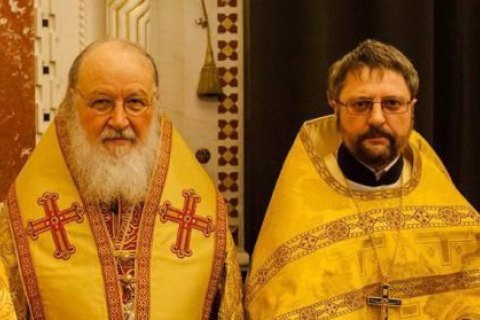 Проректор з наукової роботи семінарії РПЦ під Москвою став викладачем богословської академії ПЦУ