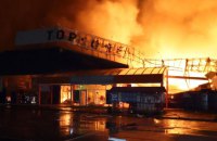 Дніпропетровщина опинилася під масованою атакою РФ: є жертви та руйнування (оновлено)