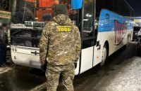 Автобус із "сюрпризом": прикордонники викрили чергову схему для ухилянтів
