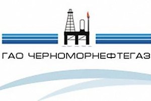 "Чорноморнафтогаз" заборгував "Нафтогазу" 6,2 млрд грн
