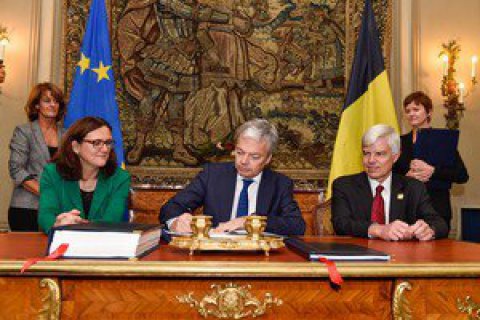 Бельгия все-таки подписала соглашение о ЗСТ Евросоюза с Канадой
