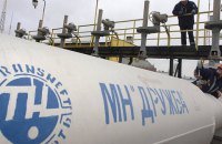 Білорусь обмежила транзит нафти до Польщі