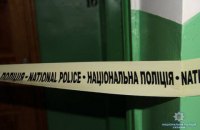 На київській Оболоні знайшли тіло 16-річної дівчини зі слідами насильницької смерті