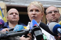 Тимошенко: Янукович создает тюремную атмосферу во всей стране