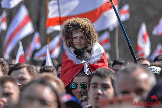 Во время празднования Дня Воли на Троицкой площади в Минске, 25 марта, 2018.