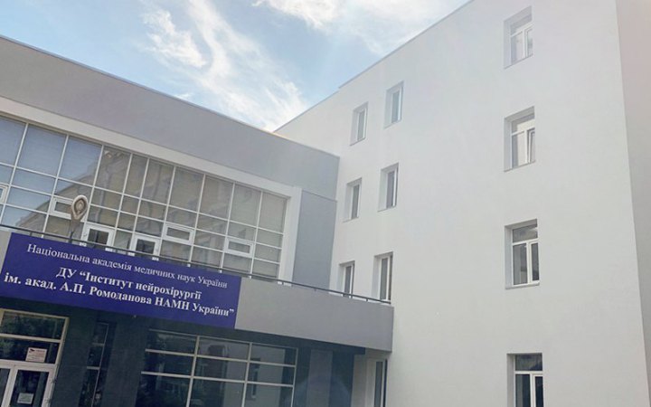 28 медінститутів  НАМНУ отримали від НСЗУ 4,8 млрд грн 