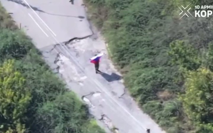 Сили оборони ліквідували російських "прапороносців" та спростували фейк щодо захоплення ЗС РФ частини Куп'янська