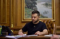 Зеленський підписав закон про передислокацію військових частин під час воєнного стану