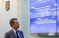 ЦИК признал выборы президента несостоявшимися в 24 округах Донбасса