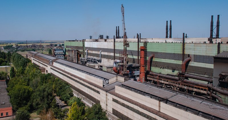 Impianto di ferroleghe Nikopol 