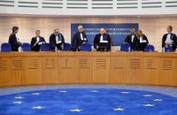 Европейский суд официально назвал дату решения по Тимошенко