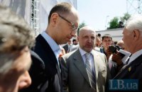 Яценюк в Быковне пообещал не допустить политических репрессий 