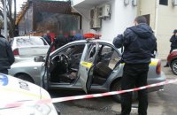 У Києві напали на машину приватної охоронної фірми