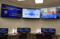 В Одессе открыли центр кибербезопасности в управлении СБУ