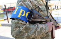 В южных приграничных районах Украины объявлены сборы теробороны