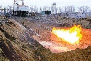 Сланцевый газ - залог энергетической безопасности Украины, - эксперт