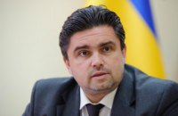 ​Украинская сторона не несет ответственности за инцидент с миссией ОБСЕ под Луганском, - Лубкивский