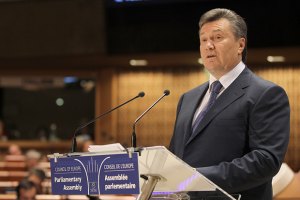 Речь Президента Виктора Януковича на сессии Парламентской ассамблеи Совета Европы