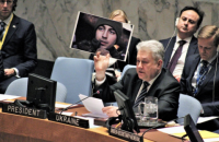 У Радбезі ООН Єльченко показав фото загиблого під Авдіївкою українського військового