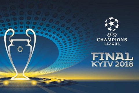 К финалу Лиги Чемпионов в Киеве откроют четыре фан-зоны 