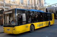 Стоимость проезда в общественном транспорте Львова выросла до 10 гривен