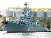 Россия хочет получить крейсер "Украина" бесплатно