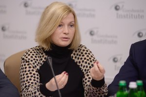 Нардепы Геращенко и Кондратюк подали обращение в ГПУ относительно избиения журналистов силовиками