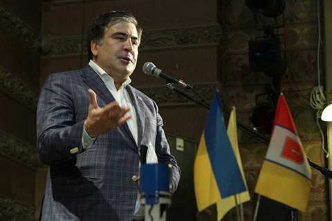 Саакашвілі: за півтора року в Україні я не бачив справжніх реформ