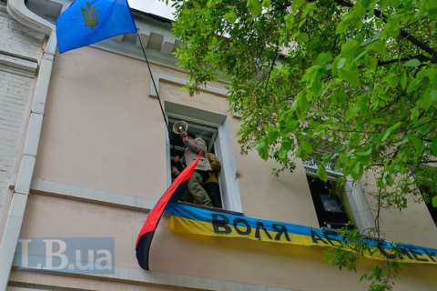 ​Прокуратура расследует превышение полномочий полицией в отношении активистов ОУН 9 мая в Киеве