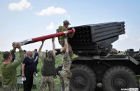 В Україні успішно випробували новий реактивний снаряд "Тайфун-1"