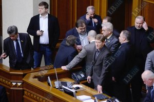 ​Оппозиция заблокировала парламентскую трибуну