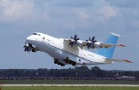 Россия намерена закупить 60 украинских самолетов Ан-70