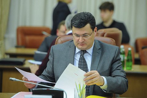 В БПП солгали, что Квиташвили подал в отставку (обновлено)