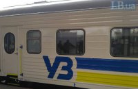 "Укрзализныця" назначила дополнительные рейсы поезда "Житомир - Одесса"