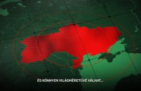 Уряд Угорщини оприлюднив відеоролік, де Крим є частиною РФ