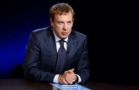 Хомутынник не вернется на должность руководителя депутатской группы "Відродження"