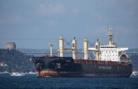 Черга суден “зернового коридору” у Босфорі сягнула 96, – Адміністрація морських портів