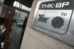 "Роснафта" викупить 100% ТНК-BP
