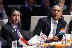 Япония передаст свой оружейный плутоний США