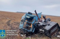 На Харківщині підірвався трактор, двоє загиблих