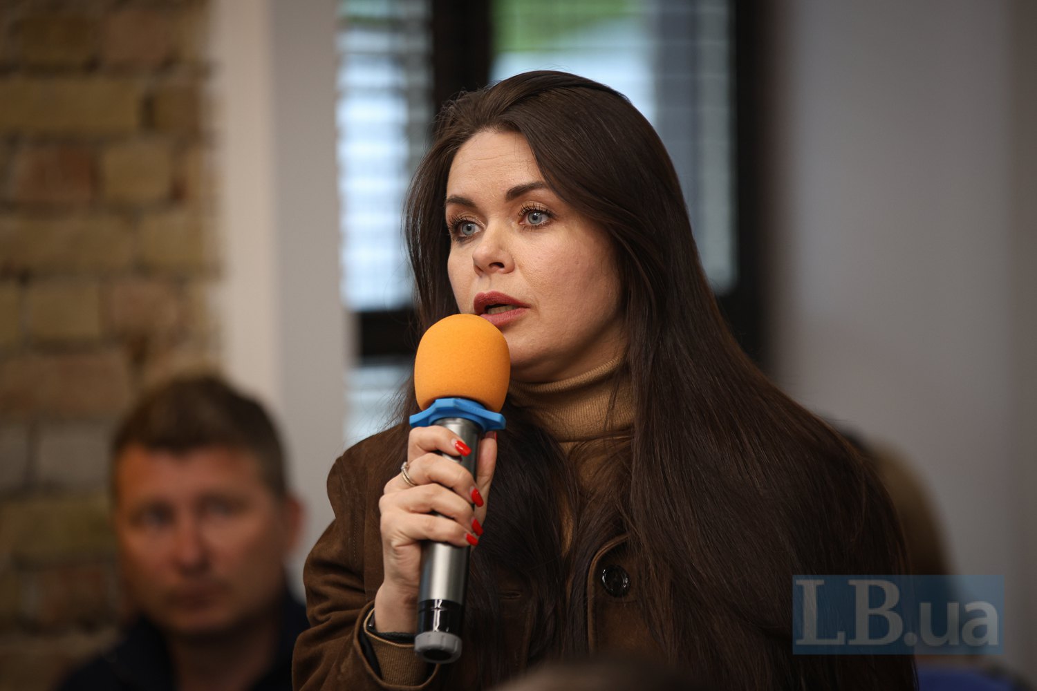 Олеся Остаф'єва