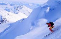 Названы самые дешевые горнолыжные курорты Европы