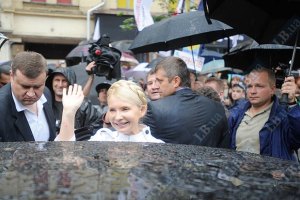 Суд над Тимошенко оставил “бютовцев” без отпусков